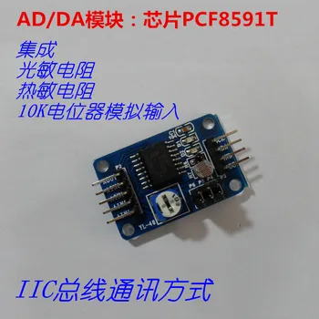 AD/DA Modulu PCF8591T Modul Integrovaný Thermistor Photoresistor Potenciometer Analógový Vstup