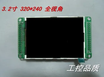 3.2 palcový TFT module LCM displej s PCB panel ILI9341/ILI9325/ILI9328 240*320 LCD displej podpora C51/AVR/STM32