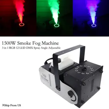 4PCS RGB 3in1 1500W Hmla Stroj DJ LED DMX Vianoce Fáze Dymu Fogger DJ w/ Remote