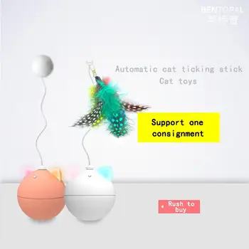Inteligentné Automatické Mačka Stick Hračka s LED Light 360 Stupeň Samostatne Otáča Loptu Domáce Hranie, Hračky návrh aktívne Pet Loptu