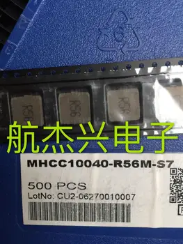 Originál nové MHCC10040-R56M-S7 integrované vysoký prúd cievky 4040 10*10*4 0.56 UH