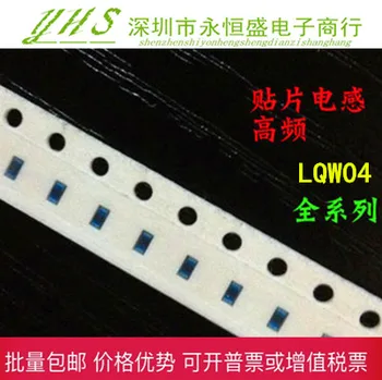Originál nové LQW04AN10NJ00D SMD keramické vinutia cievky 0.8x0.4x0.4 mm 10NH 0.33 A