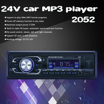 1 Din SD FM Turner autorádia 12V/24V Napájanie EQ zvuk, ovládanie Auta Stereo Auto MP3 Prehrávač