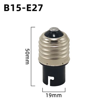 2 Ks/veľa B15 do objímky E27 E27 B15 Svetlo Držiteľ ABS, Hliníkové Konverzie Pätica Svetelný zdroj, držiak, Čierne Converterfor LED Žiarovka
