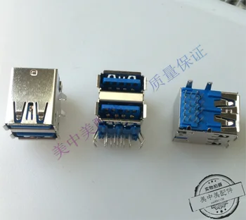 Pre nové a originálne USB 3.0 kombinácii hlava Samice konektor dvojitý USB sloty do 90 stupňov