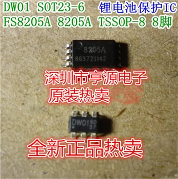 DW01 SOT23-6 FS8205A 8205A TSSOP-8