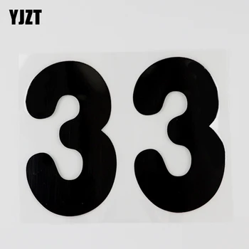 YJZT 14.6 CM*11.4 CM Basketbal 33 Čísla, Auto Nálepky, Nálepky Vinyl 13D-0444