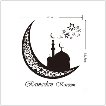 Taoup 57x64cm KAREEM Eid Mubarak Dekorácie Papier Mesiac Stenu, Nálepky Islamskej Moslimských Mubarak Ramadánu Dodávky Islamskej Darčeky Priazeň