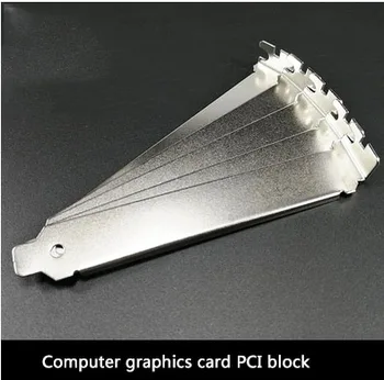 Počítač prípade PCI pozície Zadné grafická karta kryt protiprachová krídlovky ozvučnice sivá platňa blok kov čierny, bez otvoru