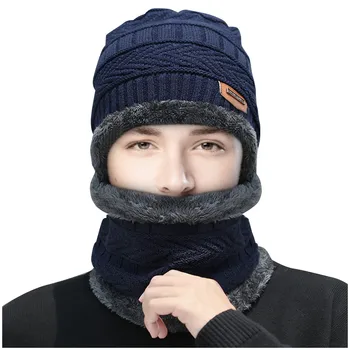 Gorro con bufanda para hombre y mujer, conjunto de invierno, gorra, cuello, tváre, accesorio para clima frio para