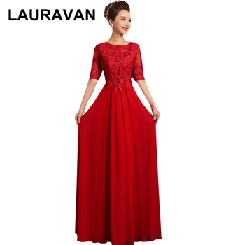 Nový príchod 2020 ženy kráľovská modrá tmavo červená burgundská rukáv a-line dlho prom šaty dĺžka podlahy party šaty elegantné šaty