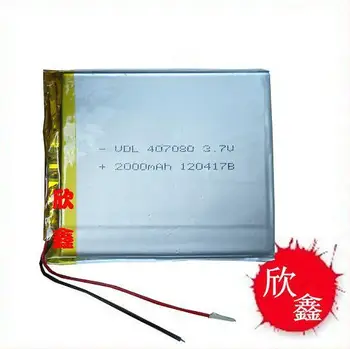 3,7 V roku 2000 mAh Lítium-Polymér Batéria LiPo Pre GPS Tablet PC 407080