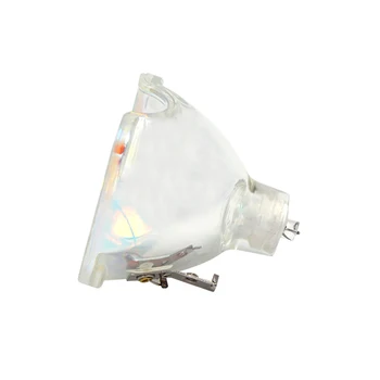 SP-LAMPA-017 pre CK E-500 ; E-600 / Kompatibilné holá lampa projektora