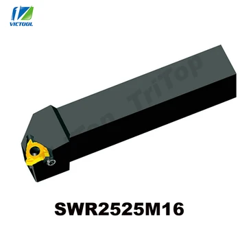 Vonkajších Závitov Nástroje SWR2525M16 niť sústruh nástroj vynikajúci výkon skrutku rezné nástroje