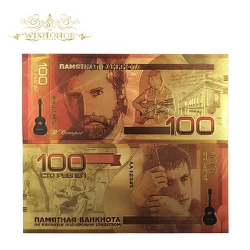 10pcs/veľa 2018 Nové Produkty Farba Rusko Zlato, Bankovky 100 Rubeľ Bankoviek v 24k Gold Falošné Papierové Peniaze Na Darček