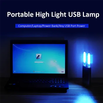 Mini USB Nočné Svetlo 5LEDs Ziskové RGB5050 Kniha Svetlá 5V Pre PC, Notebooky Počítač Mobilné energetické potreby na Kempovanie Lampa