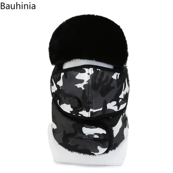 Bauhinia Unisex Priedušná Odnímateľný Masky, Čiapky Zime Teplé Snehu Lyže Bombardér Klobúky Vonkajšie Cyklistické Ochranu Sluchu Plyšové Kožušiny Spp