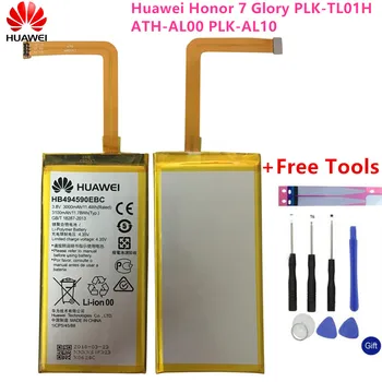 Pôvodný Pre Huawei HB494590EBC Nabíjateľná Li-ion batéria telefónu Pre Huawei Honor 7 Slávu PLK-TL01H ATH-AL00 PLK-AL10 3000mAh