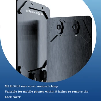 MJ HG201 Nastaviteľné Pevné Zariadenie Zadné Zadný Kryt Skla Odstránenie Opravy držiak pre iPhone, iPad, Tablet PC Repair Oddeľovací Držiak