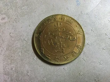 1904 Čína - Ríša Jiangnan provincie (Kiangnan) - Dolár 7 Žezlo 2 Candareens - Guangxu (Jiangnan) 24K Zlatom kópiu mince