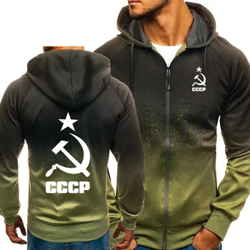 Muži Hoodies Jedinečný CCCP ruských REPUBLÍK Sovietskeho zväzu Tlač Gradient Mens Kapucí Bunda Fleece Mikina Tepláky Muž Masculino3