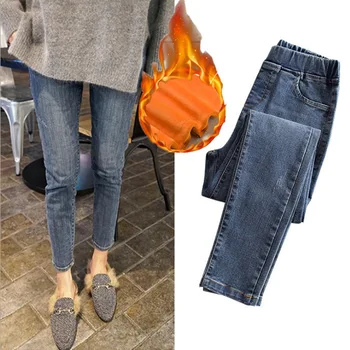 2018 jeseň a v zime sa veľkej veľkosti žien tuk MM džínsové nohavice nové ženské nohy, nohavice Plus velvet dámske džínsy 1326#