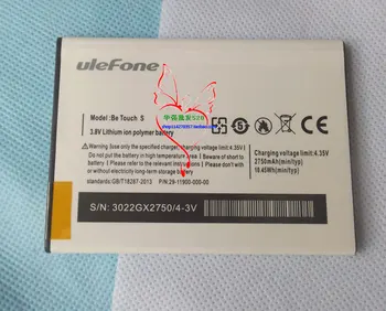 Skutočné Ulefone Betouch Batérie 2550mAh Pre 5.5 palcový Ulefone Betouch / Byť Touch 2/ Byť Dotykový 3 