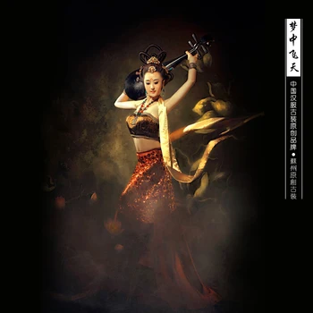 Meng Zhong Fei Tian Červený a Čierny 2 Farby India Lietajúce Rozprávky DunHuang Fei Tian Kostým Hanfu Kostým Krása Ženy Kostým