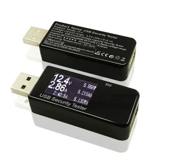 DHL 100ks vysokej kvality 5~30V DC Voltmeter ammeter prúd napätie metrov kapacita monitor rýchlu nabíjačku Batérie USB tester
