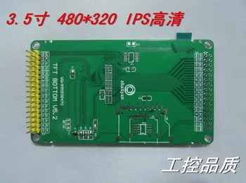 3.2 palcový TFT module LCM displej s PCB panel ILI9341/ILI9325/ILI9328 240*320 LCD displej podpora C51/AVR/STM32