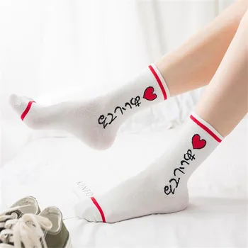 Ženy Bavlna Roztomilé Ponožky Cartoon Ovocie Broskyne/Jahoda/srdce/smile Vzor kórejský Harajuku Zábavné Ponožky Žena Dievča Kawaii Meias