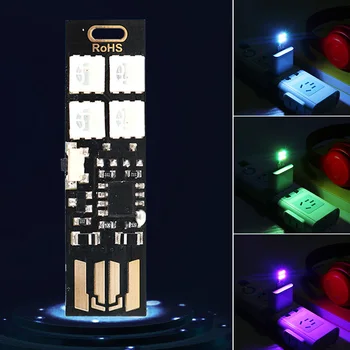 RGB 4-Led USB Podsvietenie Mini prebaľovací Stôl Náladu Svetlá Noc 7-farba Prepínač Ovládania Strana Domova