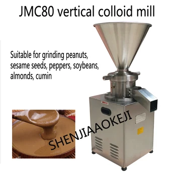 JMC80 Vertikálne emulgované koloidné mlyn 2300r/min nehrdzavejúcej ocele grind čokoláda betelové matica arašidové chili sezamový omáčkou stroj 4kw