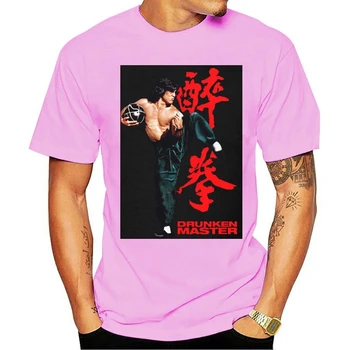 Drunken Master Jackie Chan Klasické Kungfu Filmu T-shirt Veľkosti S-3XL