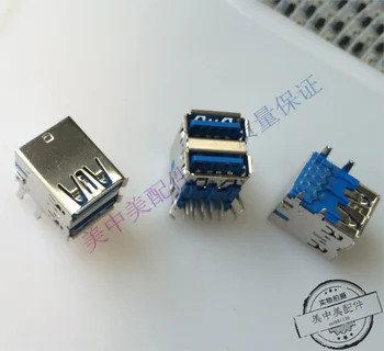 Pre nové a originálne USB 3.0 kombinácii hlava Samice konektor dvojitý USB sloty do 90 stupňov