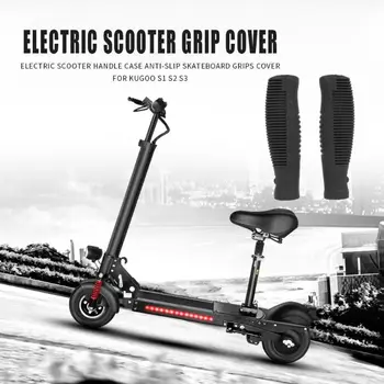 2 ks Elektrický Skúter Rukoväť, Ochranné puzdro Silikón Skateboard Anti-slip Grip Kryt pre Kugoo S1 S2 S3 Skúter Príslušenstvo