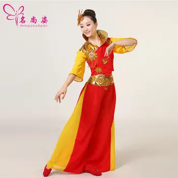 2017 Ponáhľal Tanečné Kostýmy Disfraces Čínsky Ľudový Tanec Fanynka Yangko Kostým Fáze Oblečenie Bubon Nosiť Klasické Kostýmy