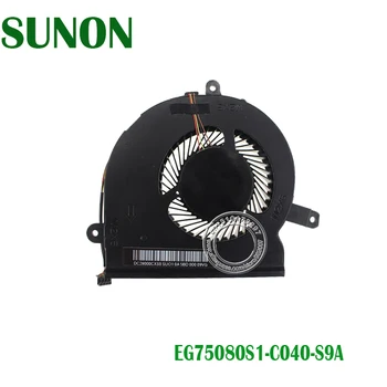 Notebook CPU chladiaci ventilátor od spoločnosti LENOVO 14-isk 15-ISK Y41 Y51 80N8 EG75080S1-C010-S9A