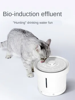 Mačka Vody Stroj Automaticky Obehovej Vody z Pet Psov Žijúcich Zásoby Vody Sterilizácia Bez Úniku