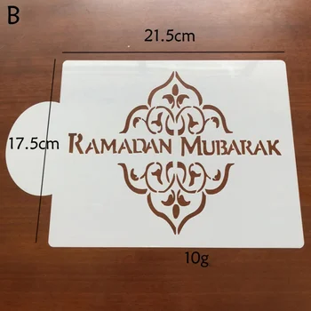 NewEid al-Fitr Tému Cake Zdobenie Sprej Vzor Formy Moslimských Pôst Moslimských Festival Ramadánu Cake Decoration Nástroje Dodávky