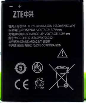 ALLCCX batérie Li3716T42P3h705742 pre ZTE Q301C Q301T Q30C s dobrou kvalitou