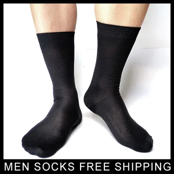 Pevné Pruhované Ponožky Pre Mužov Business Ponožky Formálne Fetish Kolekcia Šaty, Oblek Ponožky Sexy Gay Fáze Pančuchy