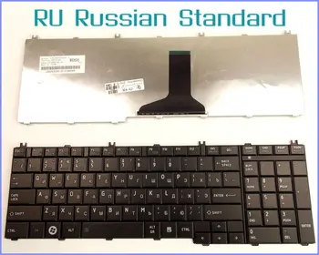 Ruský RU Verziu Klávesnica pre Toshiba Satellite C655-S5504 C655-S5512 C655-S5195 C655-S5132 C655-S5142 Laptop, Čierna