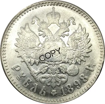 Rusko Ríše 1 Jeden Rubeľ Nikolaj II 1898 Pozlátené Striebro Kópiu Mince, Pamätné MINCE Lettered Okraj