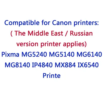 10 KS Kompatibilný Pre Canon PGI-425 CLI-426 atramentové kazety pixma ip4840 ix6540 mg5140 mg5240 mg6140 mg8140 mx884 tlačiareň atrament