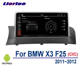 Autorádio Android Multimediálny Prehrávač Pre BMW X3 F25 2011-2012 HD Navigačný Systém GPS DVR Jazdy Video Rekordér