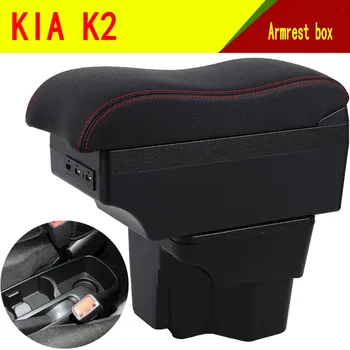 Pre KIA K2 opierkou box PU Kožené centrálny sklad obsah poľa s držiaku produktov príslušenstvo 2012-