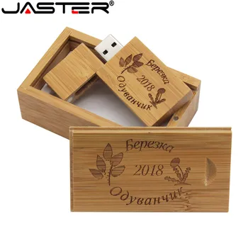 JASTER Vlastné Personalizované Prírodné Tehla Drevo USB Flash Pamäť kl ' úč Chlapci/Dievčatá Dar (1pcs zadarmo logo)