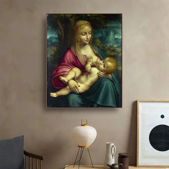 Madona s Dieťaťom Slávny olejomaľbe v Vinci Plátno Tlač Umenie Domova Plátno na Stenu Umenie Obrázok pre Obývacia Izba Cirkvi