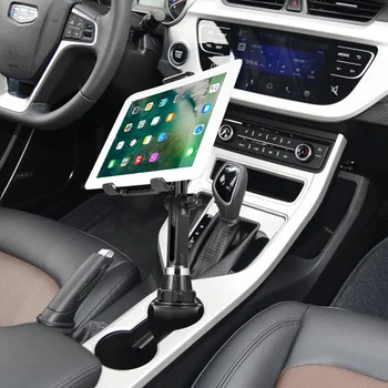 2020 Najnovšie Universal Car Phone Držiteľ Vozidla Cup-Mount Telefón Stojan nastaviteľné GPS Mount Support Foriphone xr/xs/7/8 forXiaomi